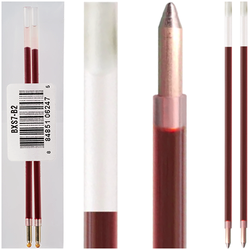 WKŁAD DO DŁUGOPISU MULTIPEN PENTEL IZEE BXC467 0,7 mm CZERWONY 2 sztuki