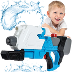 PISTOLET NA WODĘ DUŻY KARABIN Z POMPKĄ ARMATKA ZE ZBIORNIKIEM 650 ml