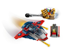 LEGO MARVEL SUPER HEROES KAPITAN AMERYKA KONTRA THANOS STATEK BOJOWY 76319