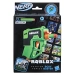 NERF ROBLOX PHANTOM FORCES BOXY BUSTER WYRZUTNIA PISTOLET STRZAŁKI HASBRO