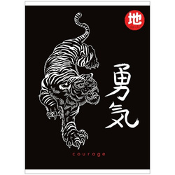 ZESZYT A5 W KRATKĘ 60 KARTEK 70g ECO DAICHI PRODUKT POLSKI ZIEMIA OBIECANA