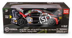 AUDI R8 LMS 2019 SF EXPRESS SAMOCHÓD METALOWY ŚWIATŁO DŹWIĘK NAPĘD 1:32