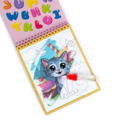 KOLOROWANKA WODNA MAGICZNA WIELOKROTNA ZWIERZĄTKA UROCZE KOTKI KIDEA