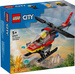 LEGO CITY STRAŻACKI HELIKOPTER RATUNKOWY STRAŻAK ARMATKI WODNE 60411