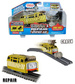LOKOMOTYWA TOMEK CRASH REPAIR FISHER PRICE DIESEL