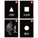 ZESZYT A5 W KRATKĘ 60K ECO DAICHI PRODUKT POLSKI ZIEMIA OBIECANA - 4 sztuki