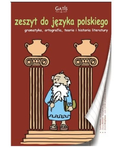 ZESZYT A5 POLSKI 96K LINIA GRAMATYKA ŚCIĄGA GATIS
