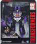 FIGURKA TRANSFORMERS COMBINER WARS LEADER SKYWARP