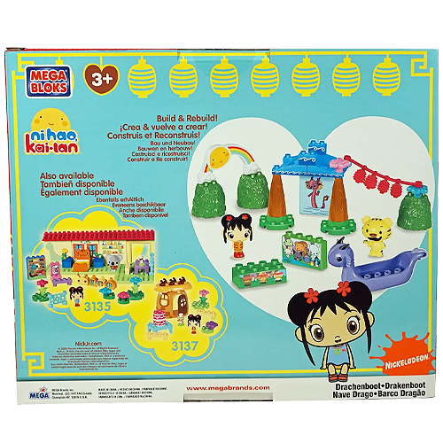 Klocki mega bloks ni hao kai-lan smoczy statek figurki