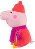 MASKOTKA DUŻA CZERWONA ŚWINKA PEPPA 50 CM - SAMBRO