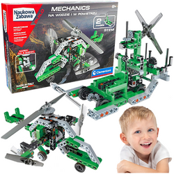 KLOCKI KONSTRUKCYJNE MECHANICS NA WODZIE I W POWIETRZU CLEMENTONI