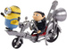 MINIONKI WEJŚCIE FILMOWE MOMENTY GRU NA MOTOCYKLU
