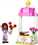 LEGO DISNEY BUDKA POWITALNA ASHY WISH ŻYCZENIE FIGURKA SASZETKA 30661