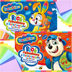 BLOK RYSUNKOWY KOLOROWY A4 16 KARTEK 80g BAMBINO SZKOLNY - 2 szt.