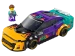 LEGO SPEED CHAMPIONS SAMOCHÓD SPORTOWY NASCAR CHEVROLET CAMARO ZL1 76935