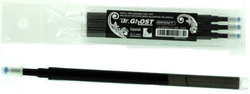 WKŁAD ŚCIERALNY 0.7 DR. GHOST CZARNY - GRANIT