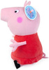 MASKOTKA PLUSZAK DUŻA ŚWINKA PEPPA 53CM - SAMBRO