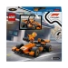 LEGO CITY KIEROWCA F1 BOLID MCLAREN SAMOCHÓD WYŚCIGOWY POMARAŃCZOWY 60442