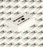 GUMKA DO ŚCIERANIA MAZANIA UNIWERSALNA BIAŁA 31x23x9 mm DONAU - 45 sztuk