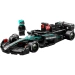 LEGO SPEED CHAMPIONS BOLID FORMUŁA 1 MERCEDES AMG W15 SAMOCHÓD 77244