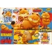 PUZZLE 1000 GARFIELD PRZYGODY GARFIELDA KOT PIES ODIE UKŁADANKA TREFL 10935