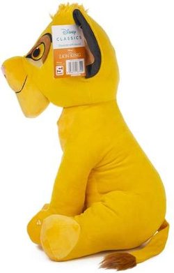 MASKOTKA KRÓL LEW LION KING DŹWIĘK - SIMBA 48 CM