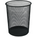 KOSZ NA ŚMIECI Q-CONNECT METALOWY BIUROWY SIATKA DUŻY 19L CZARNY - 4 sztuki