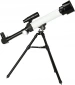 TELESKOP ASTRONOMICZNY NA STATYWIE Z UCHWYTEM NA TELEFON LUNETA 60x 30x