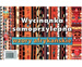 WYCINANKA SAMOPRZYLEPNA PAPIER A4 WZÓR AFRYKAŃSKI