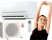 KLIMATYZACJA MITSUBISHI KOMPAKT BIAŁA 4,2kW 50m2