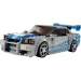 LEGO SPEED CHAMPIONS SAMOCHÓD NISSAN SKYLINE GT-R FAST AND FURIOUS 76917