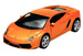 LAMBORGHINI GALLARDO LP560-4 METALOWY MODEL SAMOCHÓD KOLEKCJONERSKI WELLY