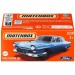 FORD CUSTOM 300 SAMOCHÓD AUTO MODEL KOLEKCJONERSKI 1:64 MATCHBOX