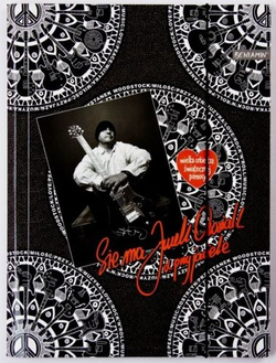 TECZKA Z GUMKĄ A4 WOŚP WIELKA ORKIESTRA BENIAMIN