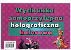 WYCINANKA SAMOPRZYLEPNA HOLOGRAFICZNA PAPIER A4