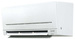 KLIMATYZACJA MITSUBISHI STANDARD BIAŁA 6,1kW 65m2