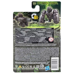 TRANSFORMERS OPTIMUS PRIMAL BEAST ALLIANCE HASBRO FIGURKA TRANSFORMUJĄCA