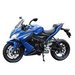 MOTOCYKL ŚCIGACZ MOTOR 2017 SUZUKI GSX-S1000F WELLY NIEBIESKI