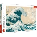 PUZZLE 500 ELEMENTÓW WIELKA KOCIA FALA KOTY UKŁADANKA 37537 TREFL