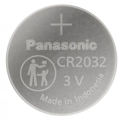 BATERIE PANASONIC LITOWE GUZIKOWE CR2032 DO WAGI PILOTA - 4 szt.