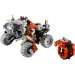 LEGO TECHNIC SPACE KOSMICZNA ŁADOWARKA KOSMOS 435 ELEMENTÓW 42178 