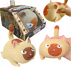 GUMOWY KOTEK ANTYSTRESOWY ASKATO GNIOTEK DO ŚCIASKANIA ROZCIĄGANIA BRĄZOWY