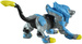 BAKUGAN HYDOROUS FIGURKA KOLEKCJONERSKA 3w1 SREBRNY WILK KARTY ŻETON