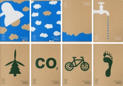 ZESZYT SZKOLNY A5 W LINIĘ 60 KARTEK Z MARGINESEM SZYMANKIEWICZ HERLITZ