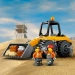 LEGO CITY ŁADOWARKA KOŁOWA ŻÓŁTA POJAZD BUDOWLANY FIGURKI 81 EL. 60450