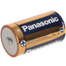 BATERIE BATERIA PANASONIC ALKAINE POWER ALKAICZNE D2 LR20 1.5V - 2 szt.