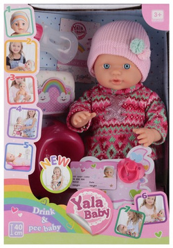 LALKA BOBAS NIEMOWLAK W UBRANKU SWETEREK NOCNICZEK BUTELKA PIELUCHA