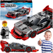 LEGO SPEED CHAMPIONS SAMOCHÓD WYŚCIGOWY SPORTOWY AUDI S1 E-TRON QUATTRO