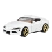 TOYOTA GR SUPRA 2023 SAMOCHÓD AUTO MODEL KOLEKCJONERSKI 1:64 MATCHBOX