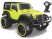 SAMOCHÓD ZDALNIE STEROWANY JEEP WRANGLER RUBICON PILOT R/C AUTO 1:16 MAISTO